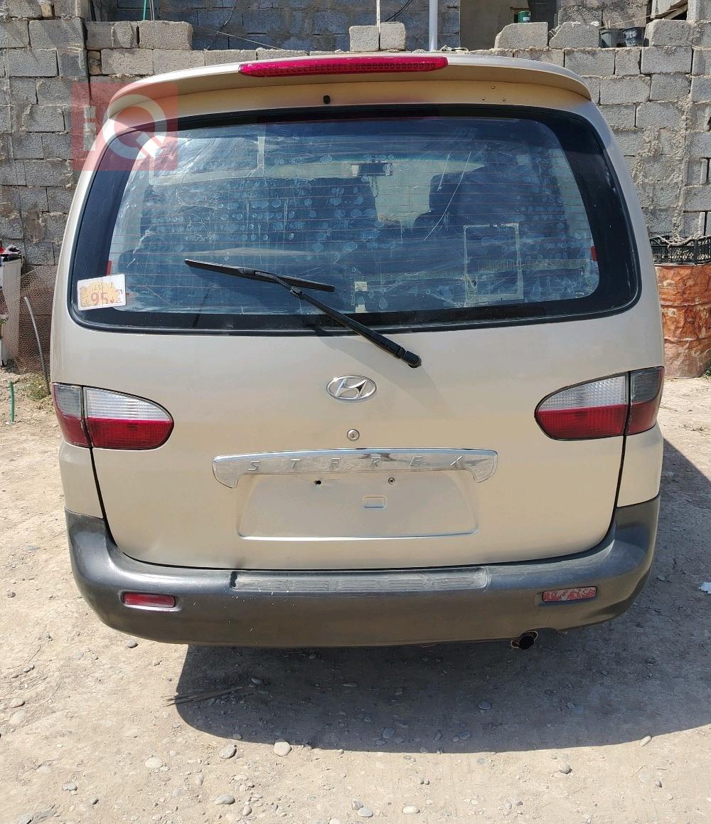 هيونداي ستار اكس